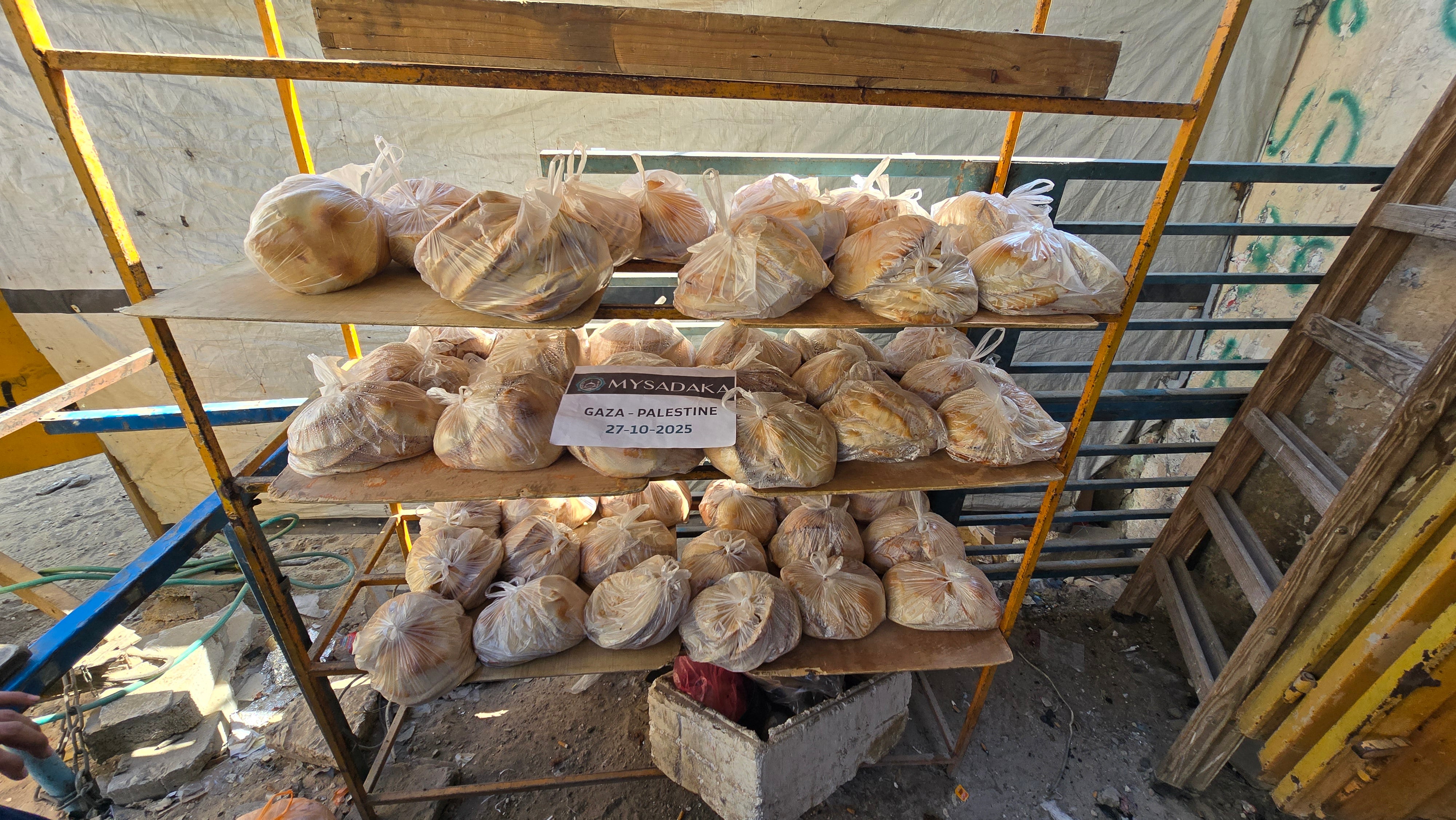Cisterna d’acqua a Gaza