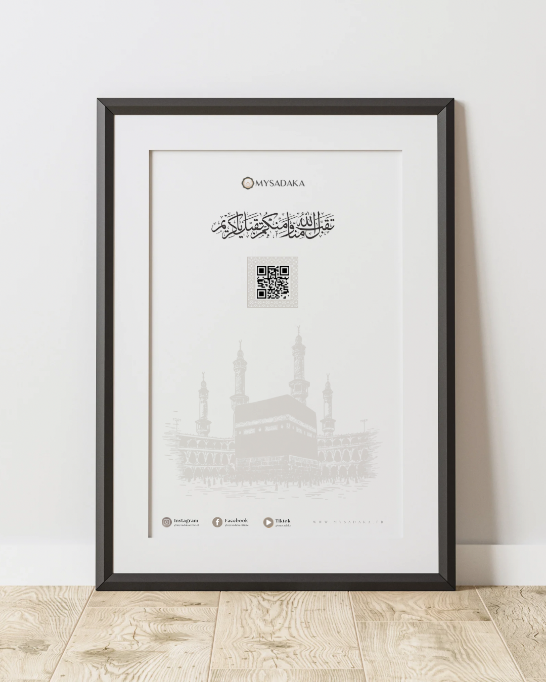 La mia sedia a rotelle a Makkah