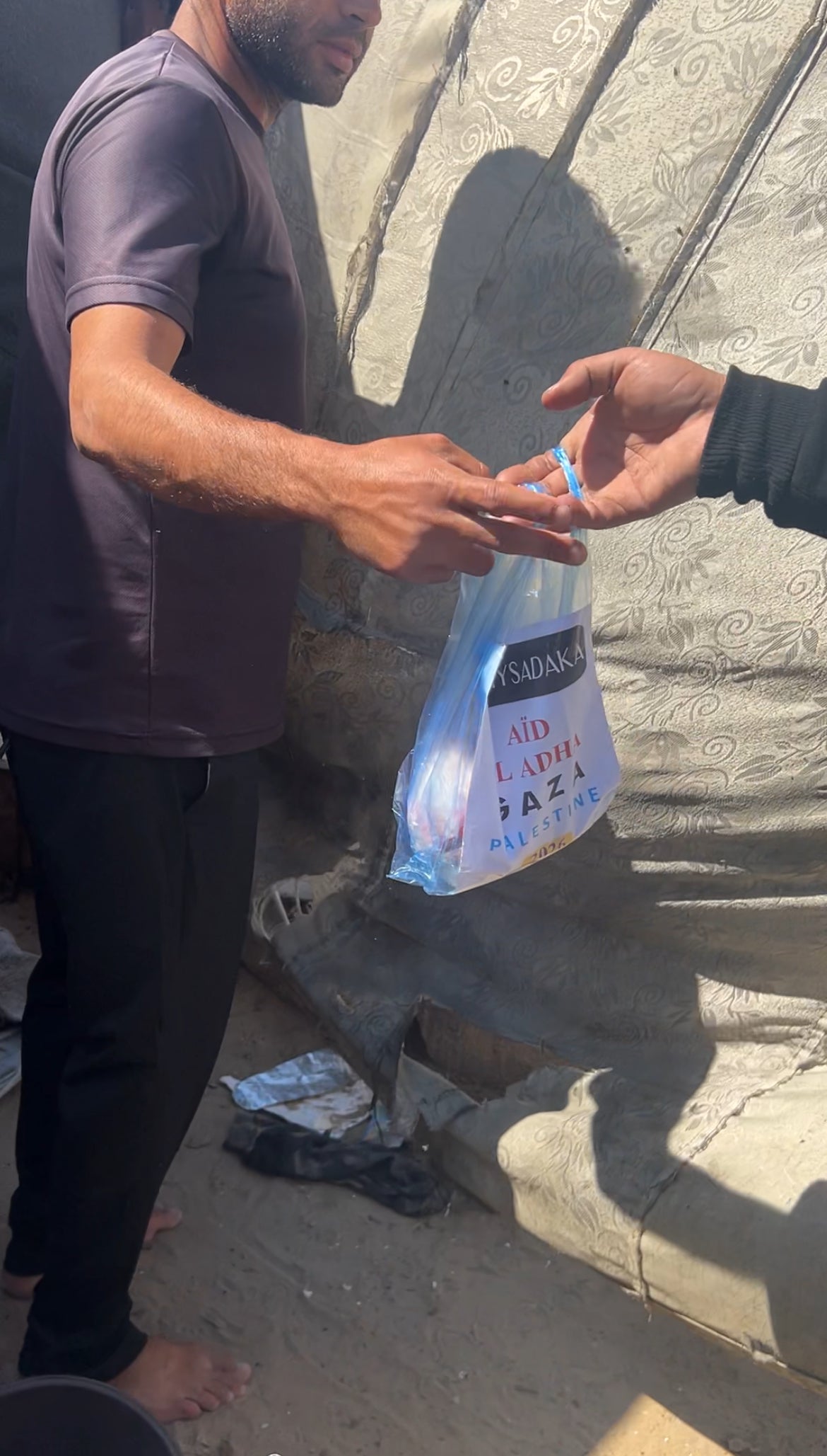 Colis Aïd al-Adha 2026 - Gaza