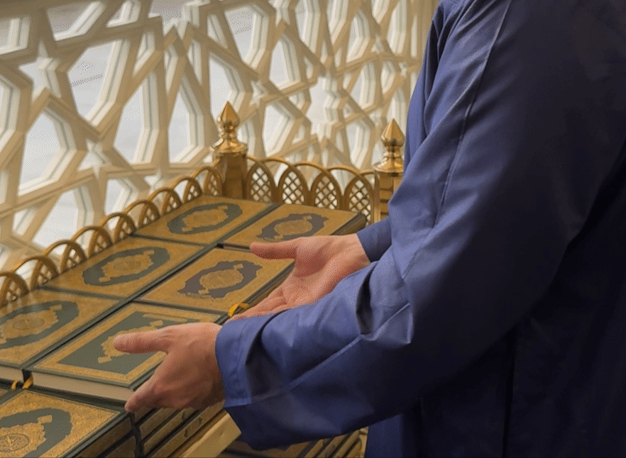 Il mio Corano a Makkah
