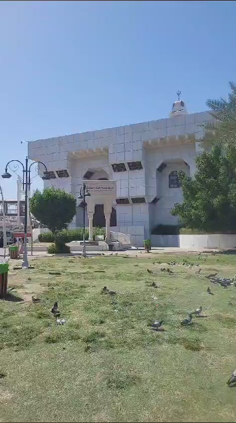 Omra badal (per procura)